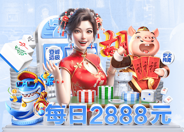 8868官网体育 500米的塑胶跑道有多宽